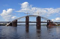 Мінінфраструктури пропонує зробити деякі мости платними