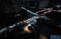 У Києві є близько 300 будинків, в яких не будуть відключати світло