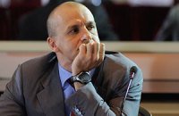 АМКУ оштрафовал компанию Григоришина на 100 млн грн