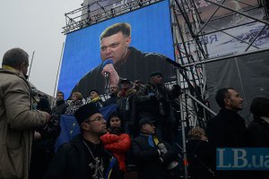 Тягнибок: Украина отказалась от ЕС ради $5 млрд кредита