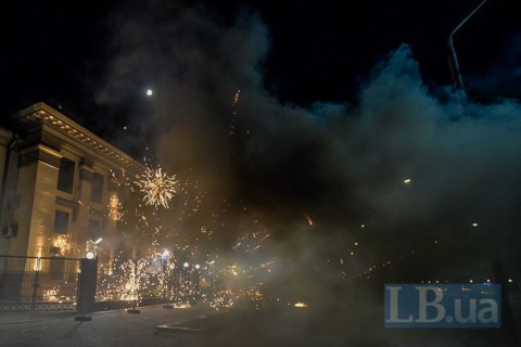 Россия направила Украине ноту протеста из-за салютов у посольства