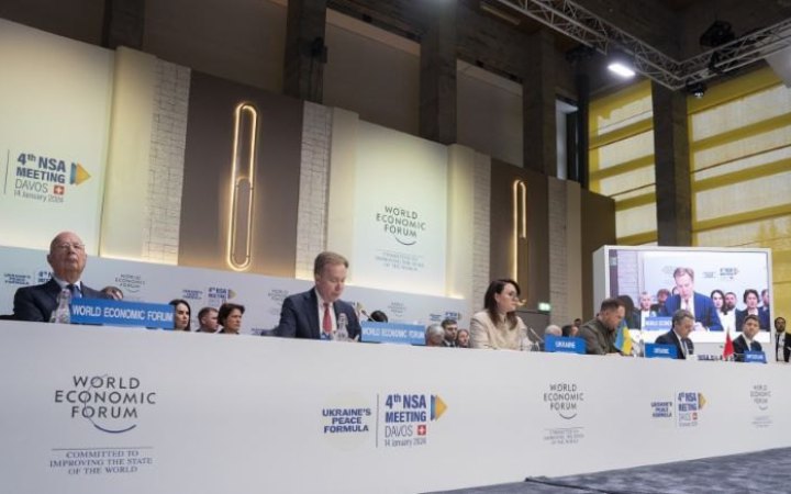 Українська Формула миру: у Давосі радники з нацбезпеки обговорили, як реалізовувати 6-10 пункти