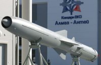Центр національного спротиву: росіяни відстають з виробництвом ракет на пів року