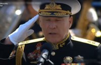 В Україні заочно винесли вирок ексвіцеадміралу ВМС Сергію Єлісєєву, який перейшов на бік РФ