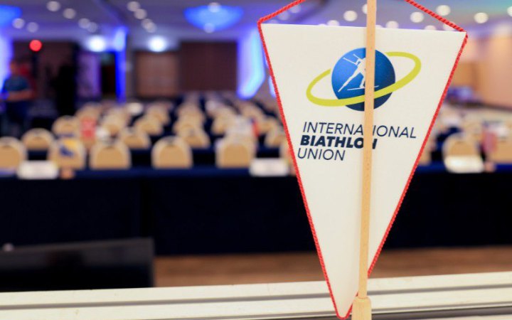 Конгрес IBU призупинив членство федерацій біатлону Росії та Білорусі