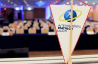 Конгрес IBU призупинив членство федерацій біатлону Росії та Білорусі