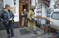 Генпрокуратура пришла с обыском в "Смарт-Холдинг" Новинского