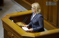 Денисова отозвала из КС представление предыдущего омбудсмена о сборе полицией ДНК подозреваемых