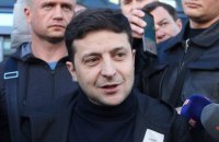 Зеленський анонсував дебати на НСК "Олімпійський" 19 квітня