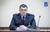 В Черкасской области назначили нового начальника Нацполиции