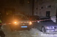 Открыто уголовное производство по факту взрыва гранаты на Львовщине, в результате которого погибли два человека