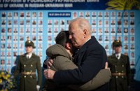 Головне за день. Понеділок, 20 лютого