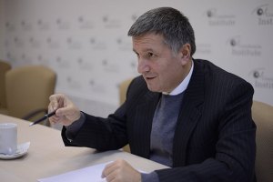 Комиссия по делу Власенко хочет послушать Киреева и Изовитову