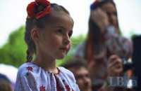 В мире отмечают международный День защиты детей