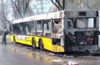 В Подольском районе Киева сгорел маршрутный автобус