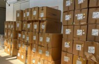 Вместе с гумпомощью в Украину пытались ввезти тысячи пар новой обуви стоимостью более 2 млн грн, - ГТСУ
