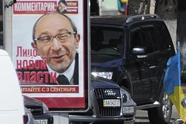 Кто снимает Кернеса?