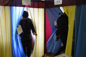 В Украине наступил "день тишины" перед выборами