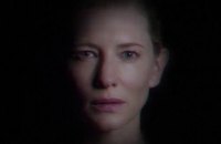 Кейт Бланшетт снялась в клипе Massive Attack