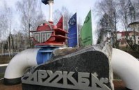 Во Львовской области из-за врезки в нефтепровод "Дружба" произошла утечка нефти 