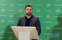 "Слуги" начнут сбор подписей за исключение Трухина и Кузьминых из фракции 