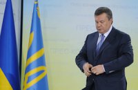 Ленин в Межигорье