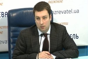 ​У мажоритарщика от «УДАРа» разгромили офис и украли машину