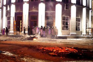 "Беркут" и милиция разогнали акцию протеста в Черкассах (ОБНОВЛЕНО)