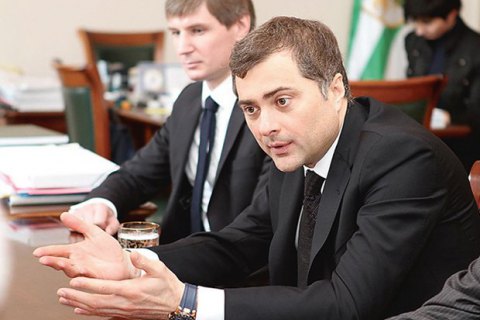 Сурков анонсував нову зустріч з Волкером на початок 2018 року