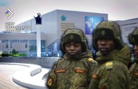 Окупанти вербують іноземних студентів в армію РФ, – ЦНС
