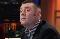 Основателя "Козырной карты" отпустили под залог 