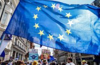 Рада Євросоюзу продовжила економічні санкції проти РФ