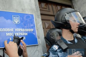 У МВС спростували інформацію про масові обшуки