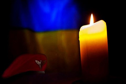 В Херсонской области нашли мертвым военного в/ч 95-й бригады 
