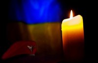 В Херсонской области нашли мертвым военного в/ч 95-й бригады 