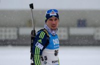 Прима стал чемпионом Европы по биатлону в гонке преследования