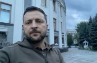 Зеленський: ​"Ймовірно, Путін буде змушений піти на переговори, коли ЗСУ дійдуть до Криму"