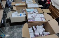 СБУ разоблачила контрабанду в Украину незарегистрированных препаратов для лечения осложнений COVID-19