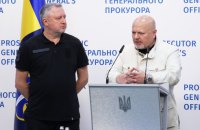 ​У Києві запрацював польовий офіс Міжнародного кримінального суду