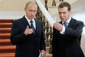 Россию назвали самой богатой из слабых демократий