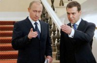 Россию назвали самой богатой из слабых демократий