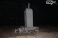 В Кривом Роге уничтожен третий за месяц памятник Ленину