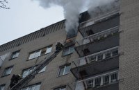 В Днепре горело общежитие медколледжа