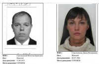 Власники будинку, який орендує сім'я Гогілашвілі, мають російські паспорти, - Бутусов