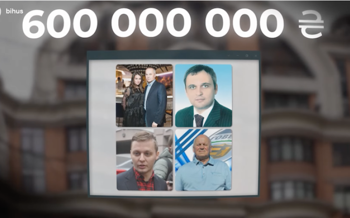 Bihus. info: нардеп Шуфрич володіє майном, що записане на підставних осіб