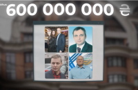 Bihus. info: нардеп Шуфрич володіє майном, що записане на підставних осіб