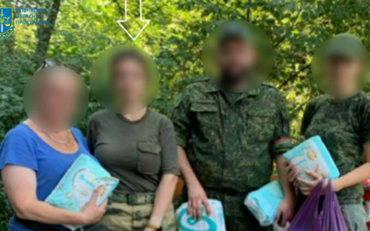 Експрацівницю мерії Рубіжного заочно засуджено до 15 років тюрми за держзраду та колабораційну діяльність