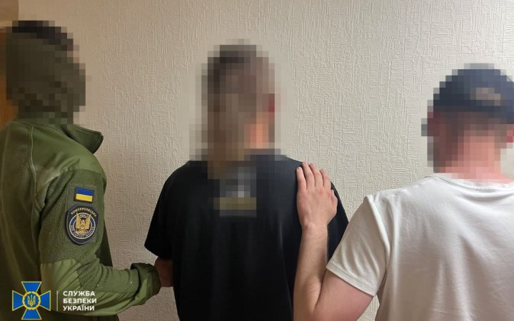 Затримано підозрюваного у влаштуванні вибуху в терміналі "Но