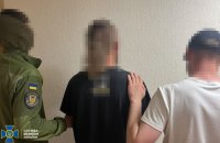 Затримано підозрюваного у влаштуванні вибуху в терміналі "Нової пошти” у Києві 