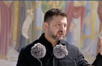 Зеленський: Україна виготовляє 10 мільйонів дронів на рік